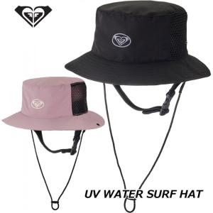 ROXY ロキシー レディース サーフハット 日焼け防止  UV WATER SURF HAT ハット (RSA241718)  レディース  ship1｜fleaboardshop