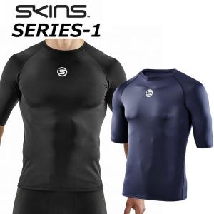 SKINS スキンズ SERIES-1 シリーズ ワン  メンズ ショートスリーブ トップ 【10450】 MENS LONG SLEEVE TOP  ship1｜fleaboardshop