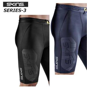 SKINS スキンズ SERIES-3 シリーズスリー Mens Mens Half Tights Oblique 2.0 メンズ ハーフ タイツ ship1