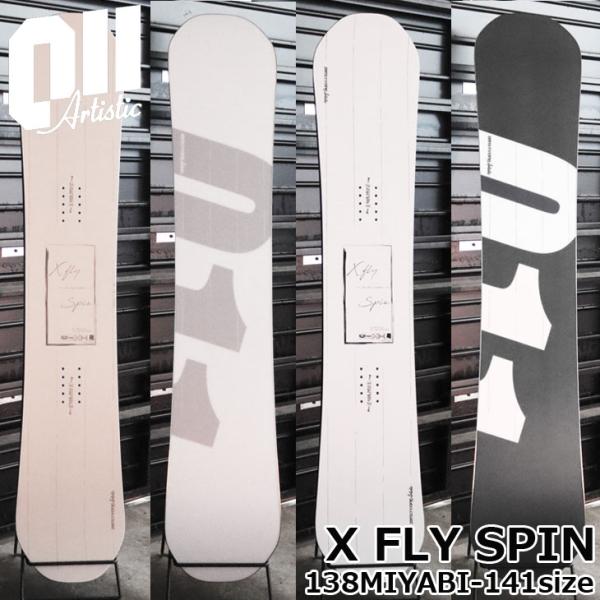 25-26 011 Artistic ゼロワンワン スノーボード 板  【X FLY SPIN 13...