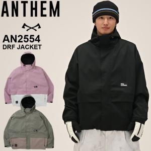 未使用　Sサイズ　anthem ma-1 スノーボードジャケット アンセム メンズ スノーボード ジャケット ANTHEM DRF JACKET_ AN2558