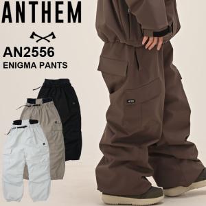25-26 アンセム ANTHEM スノボ ウェアー パンツ ENIGMA PANTS AN2556 ユニセックス ship1【返品種別OUTLET】