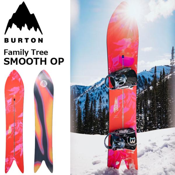 25-26 BURTON バートン スノーボード  Family Tree Smooth Opera...