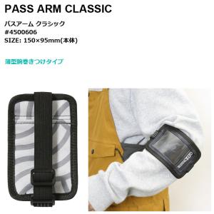 25-26 ebs エビス スノボ パスケース...の詳細画像1