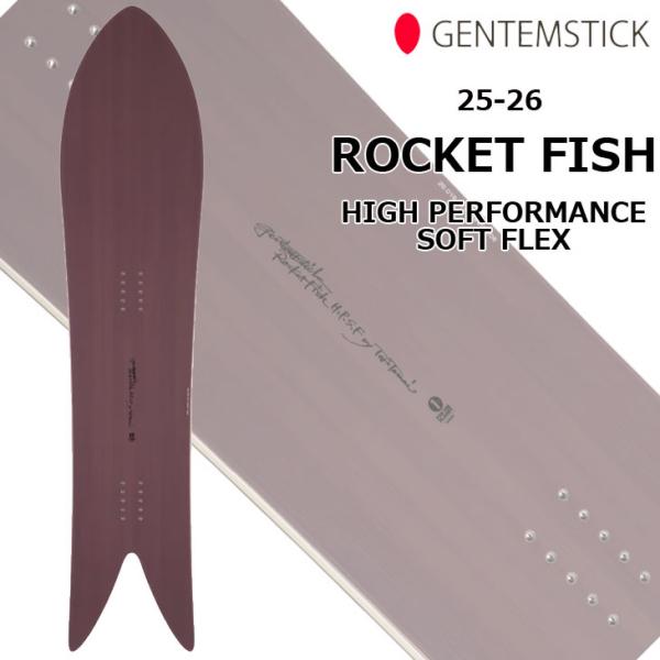25-26 GENTEMSTICK ゲンテンスティック !!  ROCKET FISH HP SOF...