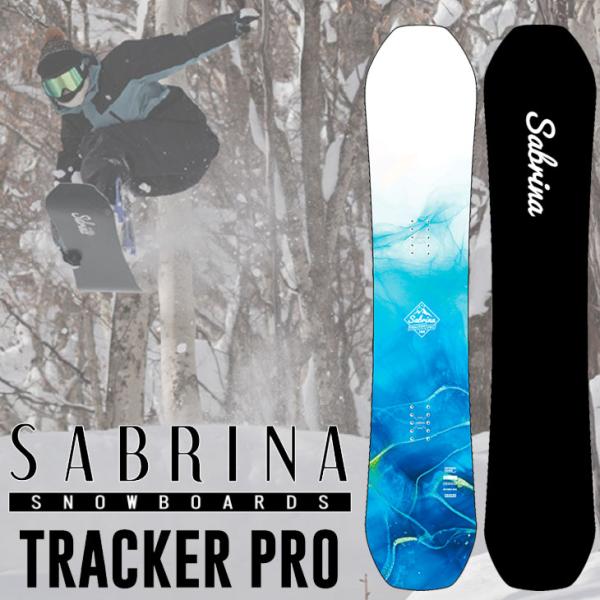 25-26 サブリナ SABRINA SNOWBOARD スノーボード 選べる特典付き!!  TRA...