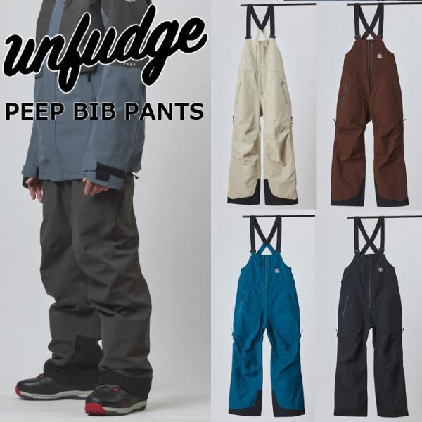 25-26 unfudge アンファッジ スノーウェアー パンツ ビブパンツ  PEEP BIB P...