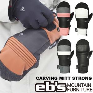 エビス グローブ 26-27 ebs  CARVING MITT STRONG カービングミット ストロング スノボ アクセサリー   予約販売品 11月入荷予定 ship1｜FLEAboardshop