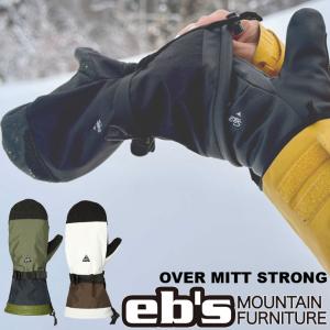 エビス グローブ 26-27 ebs OVER MITT STRONG オーバーミット ストロング グローブに重ねて使用 予約販売品 11月入荷予定 ship1