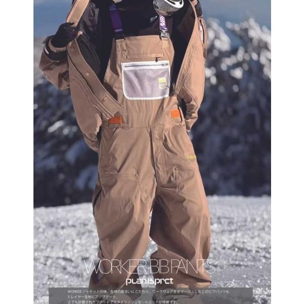 26-27 mountainrockstar MTN ROCK STAR SNOW WEAR  PL...