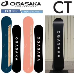 OGASAKA（オガサカ） 予約 26-27 OGASAKA スノーボード CT-TWIN