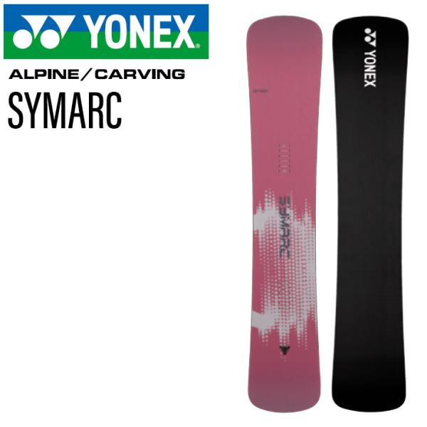 26-27 YONEX ヨネックス スノーボード 板  SYMARK シマーク 日本製   ハンマー...