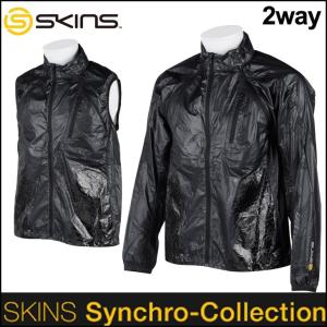 SKINS（スキンズ） DNAmic ダイナミック メンズロングタイツ DK9905001