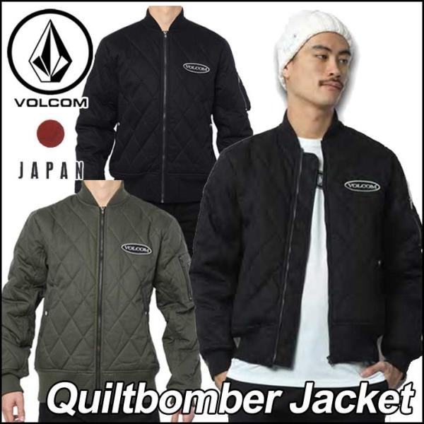 volcom  JapanLimited ボルコム ジャケット メンズ 【Quiltbomber J...