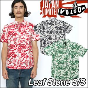 volcom  Japan Limited ボルコム シャツ メンズ 【Leaf Stone S/S 】 半そで VOLCOM 【メール便不可】【返品種別】｜fleaboardshop