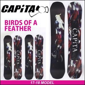 17-18 CAPiTA キャピタ スノーボード 板 レ...