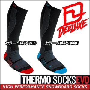DEELUXE（ディーラックス）サーモソックス スノーボード