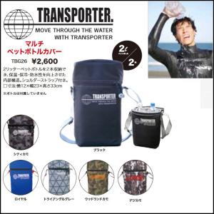 旧品店頭在庫 アルメリック ニューフライヤー 5-6 NEW FLYER サーフ