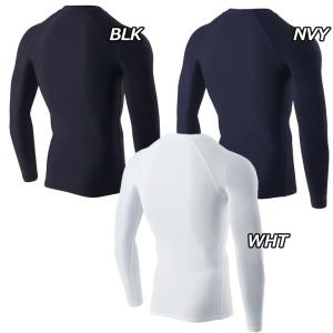 【訳アリ最終処分品】SKINS スキンズ メン...の詳細画像3