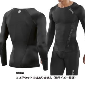 SKINS スキンズ【RECOVERY】 EL...の詳細画像2