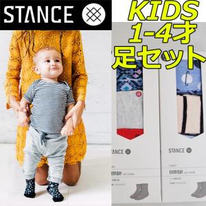 STANCE（スタンス） STARWARS×STANCE 公式コラボレーションソックス