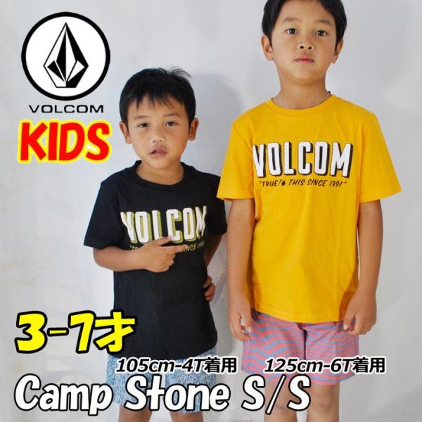volcom キッズ Tシャツ 3-7歳 Camp Stone S/S Tee Little You...