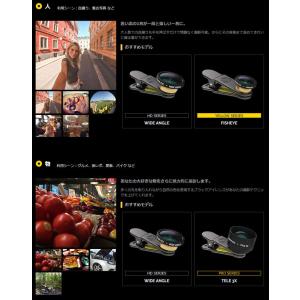 black eye ブラックアイ 3倍望遠レン...の詳細画像4