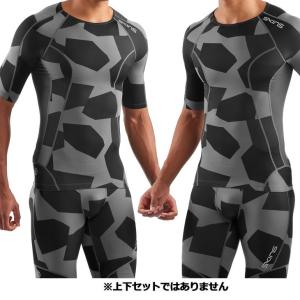 【訳アリ最終処分品】SKINS スキンズ A2...の詳細画像2