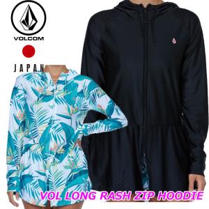 volcom ボルコム レディース ラッシュガード VOL LONG RASH ZIP HOODIE JapanLimited O03219JB 【返品種別OUTLET】｜fleaboardshop