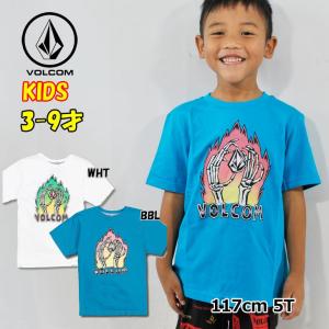 VOLCOM（ボルコム） キッズ サーフパンツ LUMINATOR MOD 3-8歳