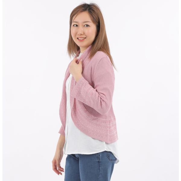 日本製 ニット カーディガン レディース オフィス