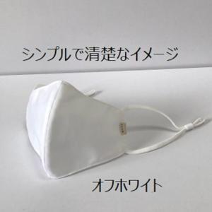 【値下げSALE】マスク 日本製 抗ウイルスマ...の詳細画像2