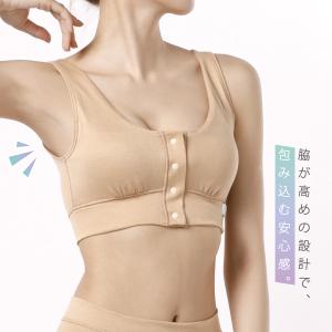 ブラジャー 前開きブラ ハーフトップ ナイトブ...の詳細画像4