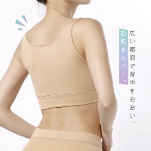 ブラジャー 前開きブラ ハーフトップ ナイトブ...の詳細画像5