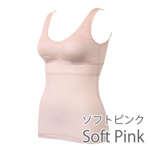 カップ付きタンク ブラトップ ナイトブラ お肌...の詳細画像2