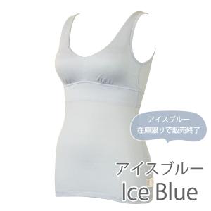 カップ付きタンク ブラトップ ナイトブラ お肌...の詳細画像5
