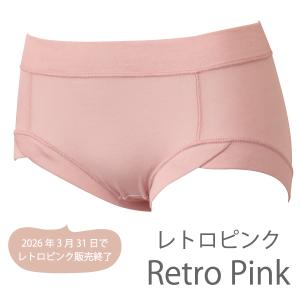 スタンダードショーツ あさイチ お肌にやさしい...の詳細画像5