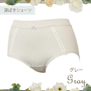 深ばきショーツ お肌にやさしい下着 Fleep...の詳細画像4