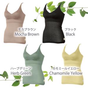 ブラキャミ WEB限定 ブラトップ ノンワイヤ...の詳細画像1