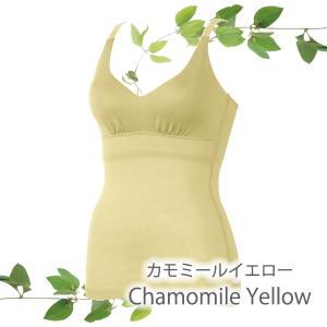 ブラキャミ WEB限定 ブラトップ ノンワイヤ...の詳細画像5