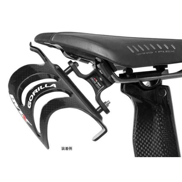XLAB Delta 200 デルタ200 カーボン ボトルケージ付属 軽量 サドル後部 ボトルケー...