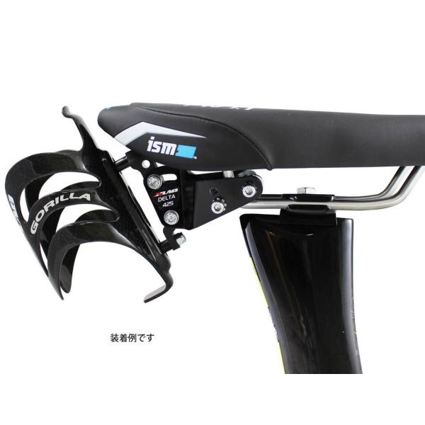 軽量＆調整範囲の広い XLAB Delta 425 ISMアダモサドル等に対応 デルタ425 リア ...