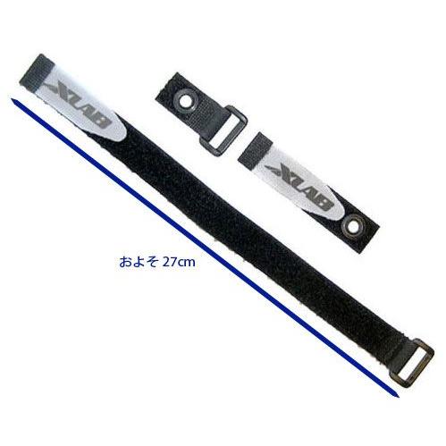 XLAB カーボンウイング/スーパーウイングに XCW-STRAPS　エックス・ストラップ