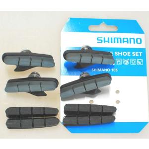 シマノ（SHIMANO） カートリッジタイプシューセット R55C4 (BR-6800