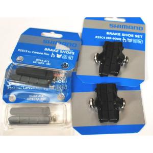 4iiiiパワーメーター シマノ デュラエース R9200 Precision 3+(プラス