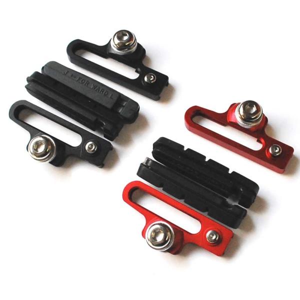 Benefit ベネフィット カラー オフセットブレーキシュー セット1ペア 軽量アルミ製 シュー付...