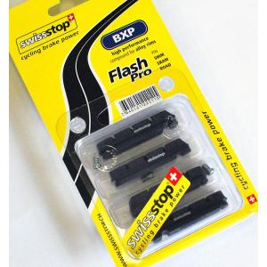 シマノ SHIMANO SM-BCR2 ビルトイン内蔵式 バッテリー充電器 ケーブル