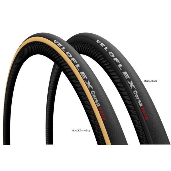 Veloflex CORSA RACE ベロフレックス コルサレース 700C クリンチャー タイヤ...