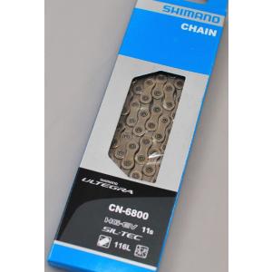 Shimano CN-HG701-11 シマノ アルテグラ XT グレード SL-TEC HG 11...