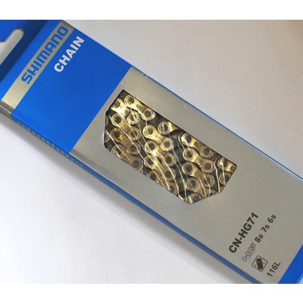 Shimano CN-HG71 シマノ 6-7-8スピード HGチェーン